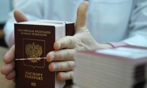روش بازسازی گذرنامه روسی