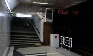 برنامه ریزی برای مترو و انتقال مسکو چیست