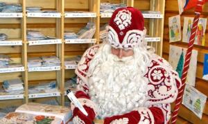 Scrisoare la modelul Moș Crăciun, eșantion, exemplu, înregistrare, adresă poștală în Rusia și online