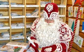 Scrisoare la modelul Moș Crăciun, eșantion, exemplu, înregistrare, adresă poștală în Rusia și online