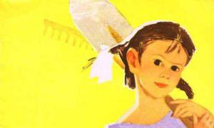 داستان های کودکان - اوگنی پرمیاک