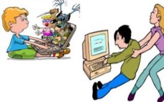 Вред и польза компьютера для здоровья ребенка Родителям есть ли польза от компьютера