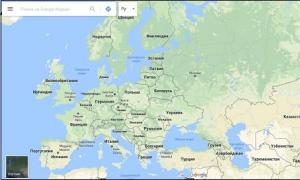 Карты Гугл (Google Maps)