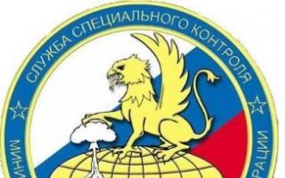 Servietă liberă: Putin i-a concediat pe șefii generali nucleari de top pe servietele nucleare