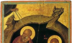 Ce moarte a murit apostolul Ioan teologul